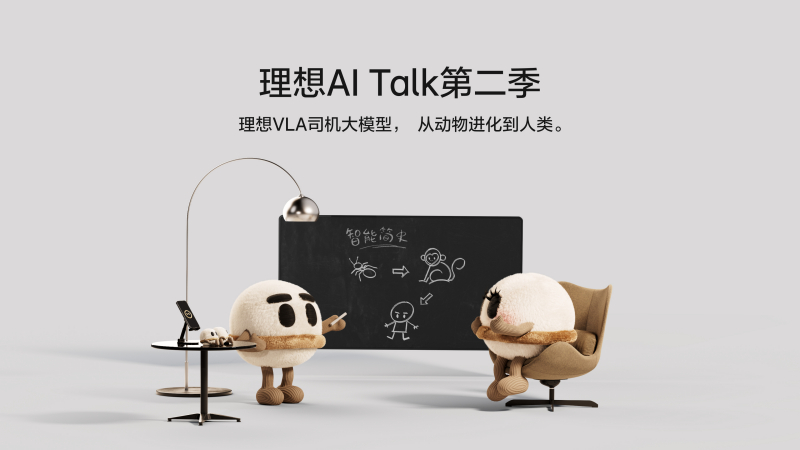 云顶集团官网AI